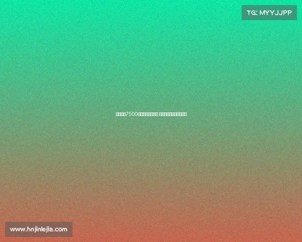 纽卡欲以7500万欧签下埃基蒂克 与法兰克福谈判仍在继续