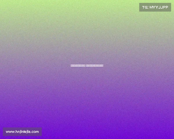 米兰欲签贡萨洛拉莫斯 巴黎坚持将其留队担任核心