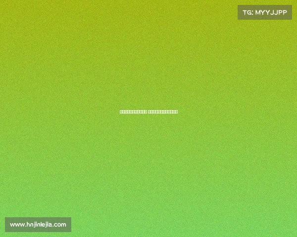 肖赧分析亚冠精英赛抽签 中超球队现状难言有利签位