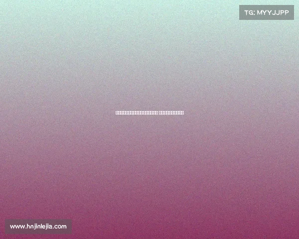 林良铭借用德国足球口号重燃苏州激情 全城热血沸腾奔向未来