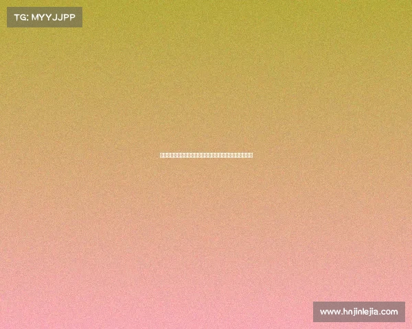 男篮美洲杯收官日阿根廷巴西争冠美国加拿大争季军精彩对决