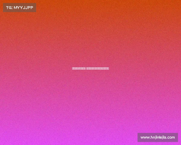 桑德兰与切尔西谈判 目标签下前锋吉乌以增强进攻实力