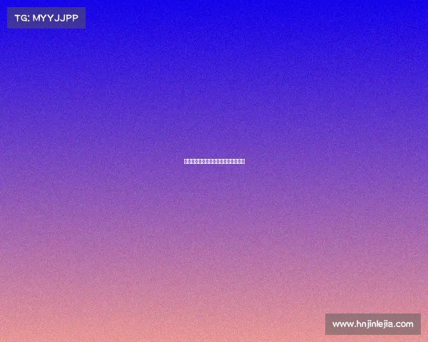 法甲球队角球战术创新分析与应用研究