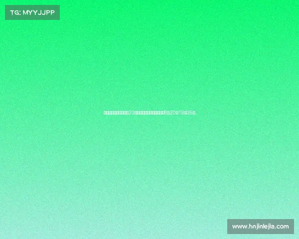 浙江队官方宣布中超第23轮对津门虎比赛时间提前至8月20日19点35分